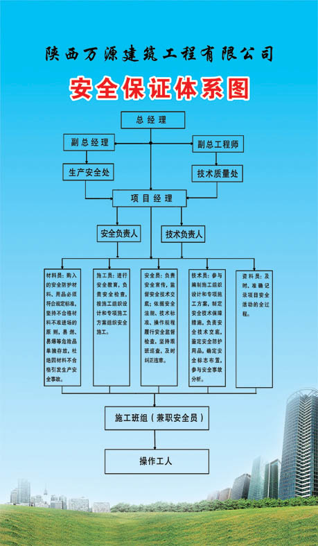 2014112011967105.jpg