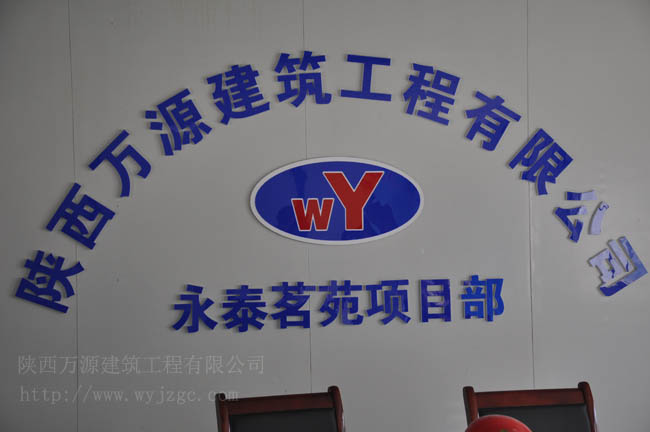 企業5.jpg