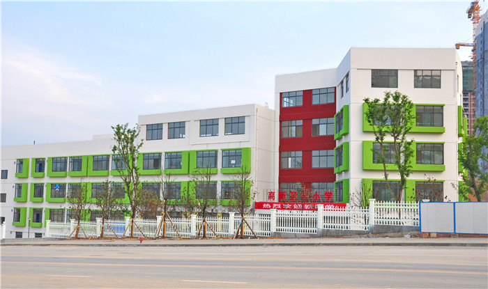 15、安康市高新小學.JPG