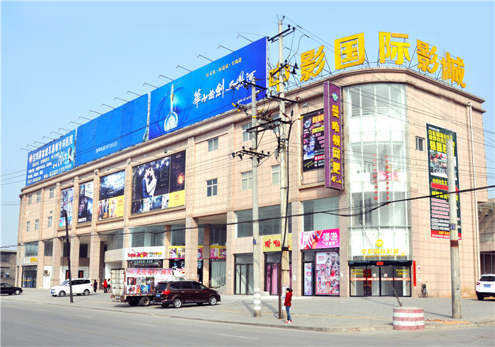46、蔡家坡美雅商城二標(biāo)段.JPG