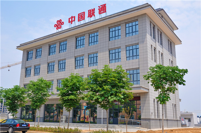 49、中國聯通寶雞分公司扶風新建樓.JPG