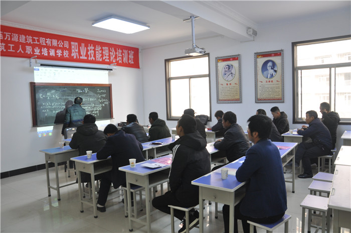 1、理論授課現(xiàn)場 (1).JPG