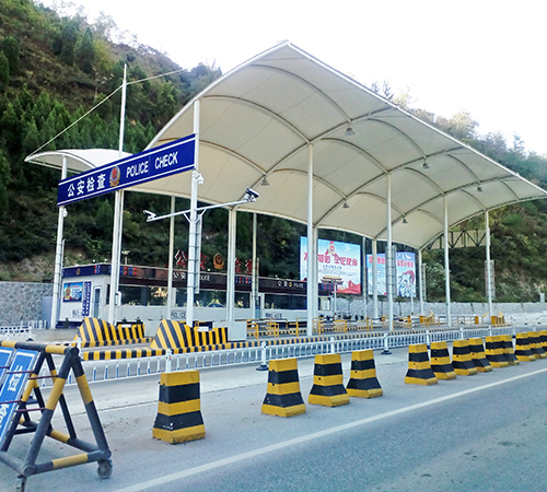 陳倉省際公安巡查站.jpg