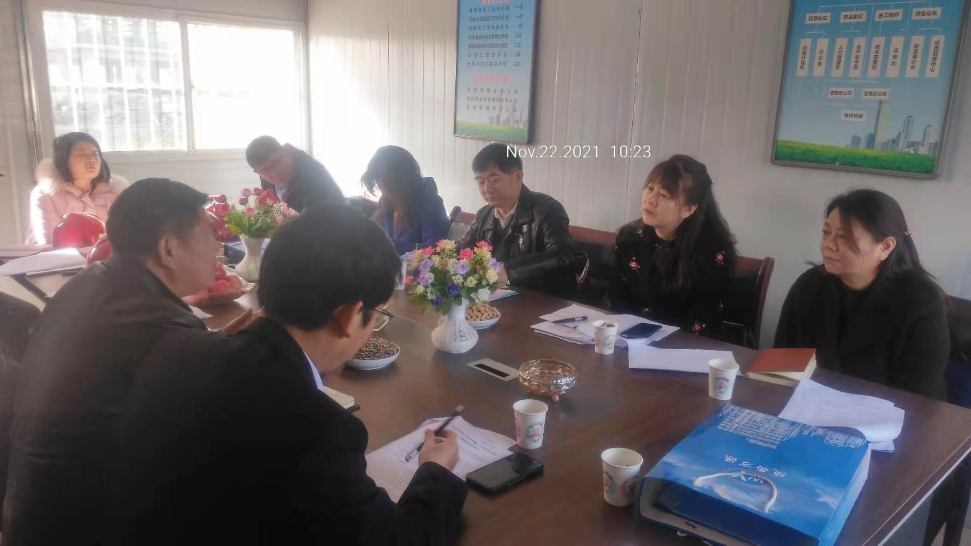 微信圖片_20211122165534.jpg