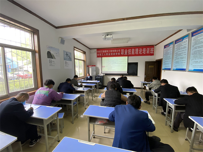 理論考核.JPG